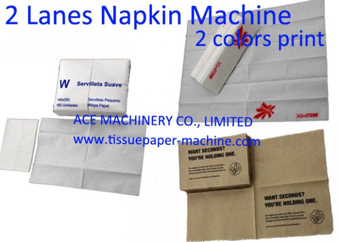 Машина бумажной салфетки печатания 2 цветов