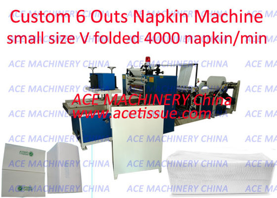 220V Fold Interfold Napkin Machine With PLC Control 4200 Napkin/Minute Folding Speed