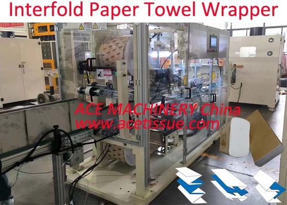Advanced Glue System Tissue Paper Packing Machine for Interfolded Z Fold Hand Towel