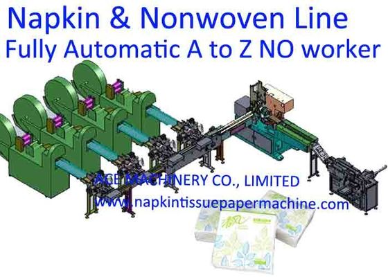 500 Sheet / Min 240x240mm  Napkin Production Line