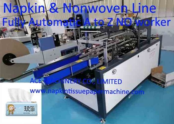 Auto Transfer Fully Automatic Napkin Production Line