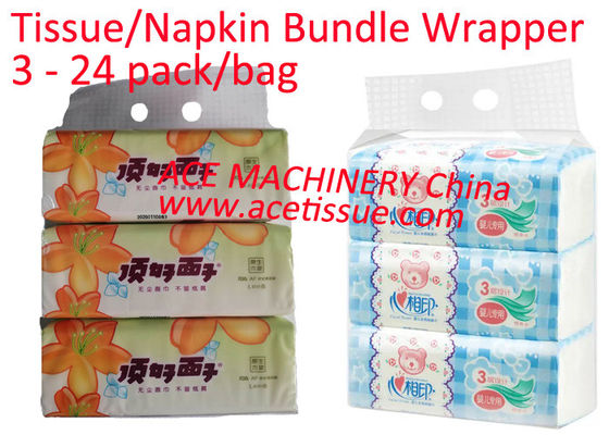 PE Bags Tissue Paper Packing Machine PLC Control For V Fold Hand Towels