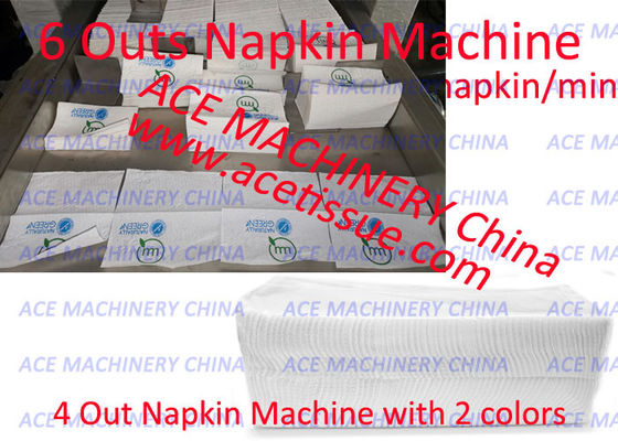 220V Fold Interfold Napkin Machine With PLC Control 4200 Napkin/Minute Folding Speed