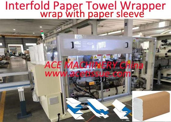 Touch Screen Z/M/V Fold Tissue Paper Packaging Machine With Kraft Paper Roll