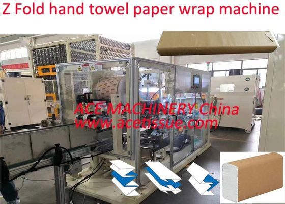Touch Screen Control Interfolded Paper Towel Packing Machine With Paper Wrap