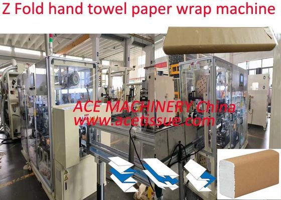 Automatic Interfolded Paper Towel Packaging Machine with paper sleeve wrap