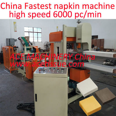 6000 Napkin/minute 1-2 Layer Tissue Napkin Machine with Auto Transfer and Pre Printing Unit