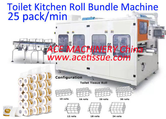 Touch Screen Parameters Setting Fully Automatic Toilet Paper Packing Machine for Multi Rolls and Kitchen Towels