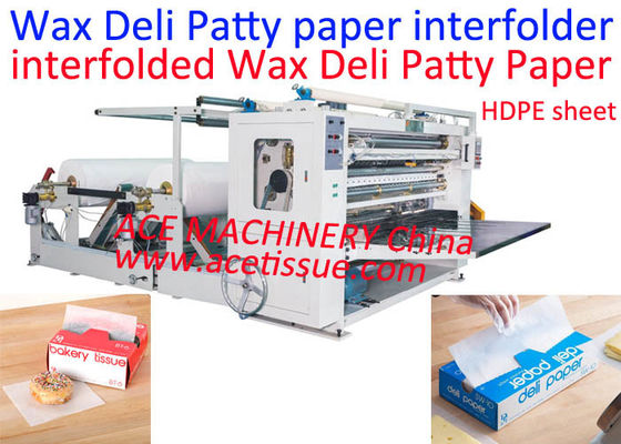 CE Interfolded Automatic Folder Machine Сухая вощеная бумажная гастрономическая машина Interfolder листов