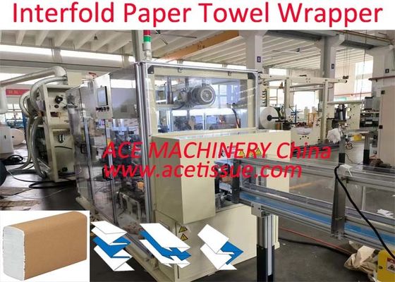 15 пакетов/мин Kraft Paper Touch Screen Tissue Paper Roll Wrapping Machine (Машина для упаковки бумажных рулонов с сенсорным экраном)