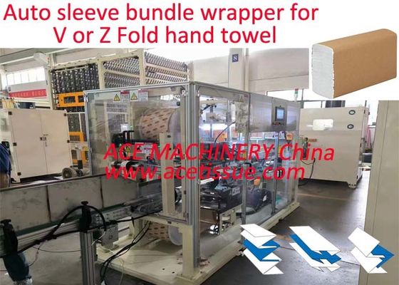 Машина для упаковки бумажных полотен с рукавами Kraft для Z Fold Interfolded Paper Towel Log