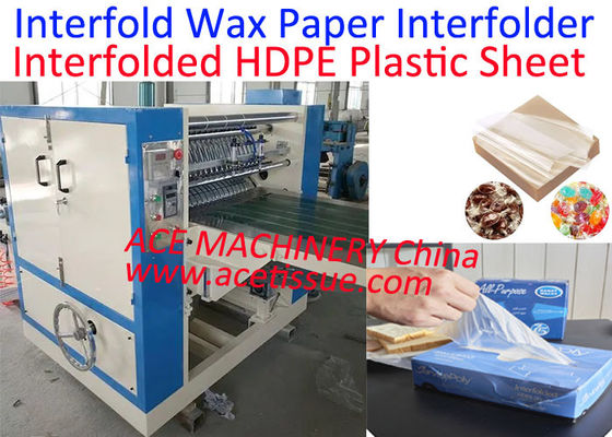 Машина Interfolding листа автоматического HDPE Interfolded пластиковая для ткани пекарни