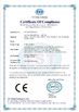 Китай ACE MACHINERY CO.,LIMITED Сертификаты